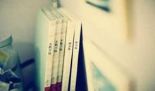 清华学子：永远不要说你已经尽力了