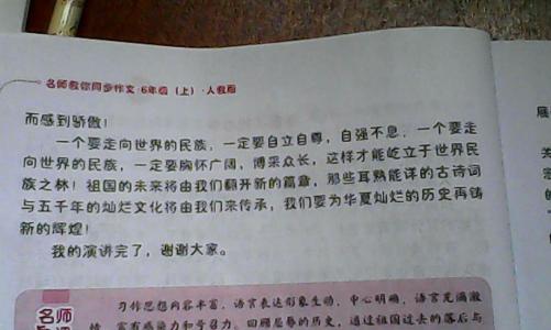 成功不是注定的，即使是天才