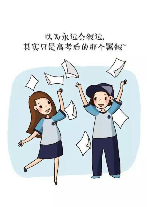 互联网构成的利弊分析