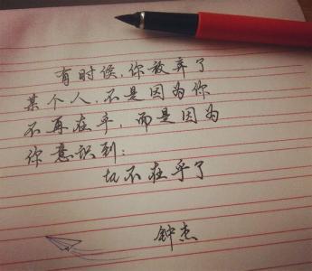 审美空间信息句