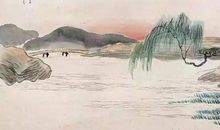 描写山水草木的诗句