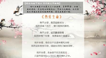 关于离别的现代诗