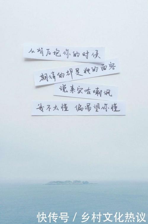 悲伤，就死刑