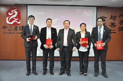 春节实际上是“成功人士表彰大会”