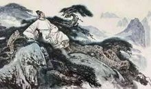 描写山山水水的优美诗句