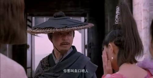 喷血句子