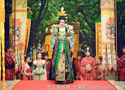 武则天的名言