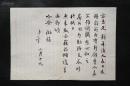 于平波：我认为