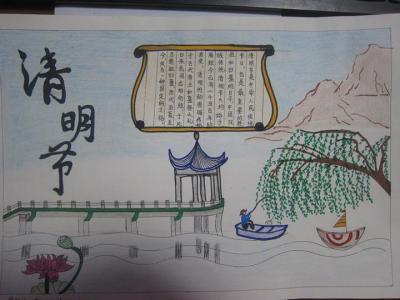 谷Yu耕种谚语