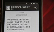 2018祝福短信大全