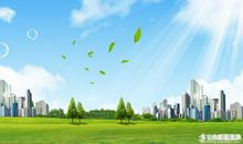 爱护树木广告词