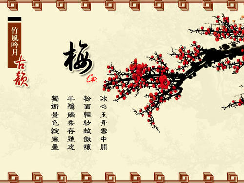 抒情诗