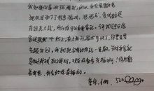 一个女儿给爸爸的“情书”