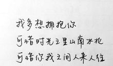 关于学习的语句