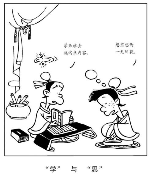看完秋秋