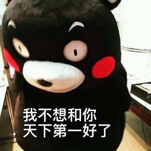 谁杀死了你的梦想？