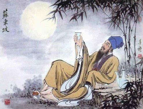 苏Shi的名言