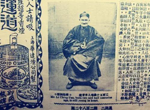 李庆元的名言