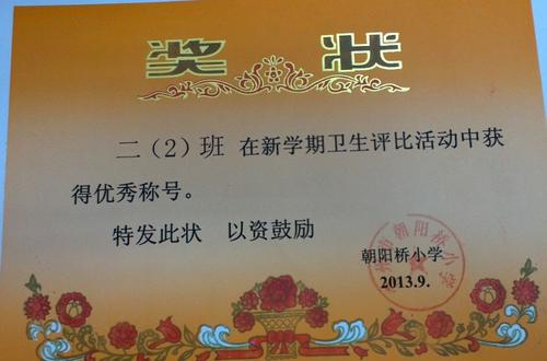 在2017年对生活进行一些真正的小改变