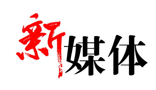有意识地用一句话