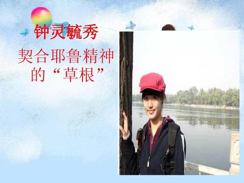 高考励志论文：请启航，无所畏惧
