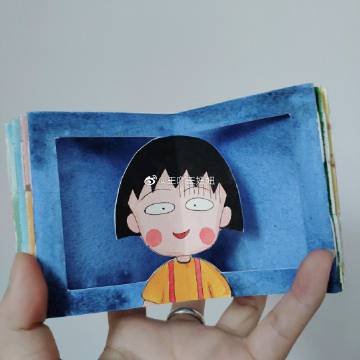 谭肚东床