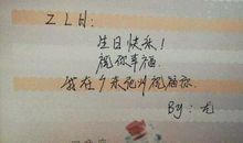 空间留言搞笑句子