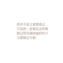 习慕容：告别与欣赏