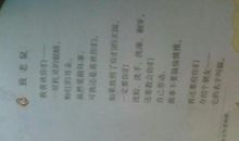 描写大自然的现代诗