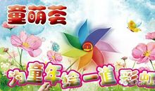 2016最给力的鼓励的话