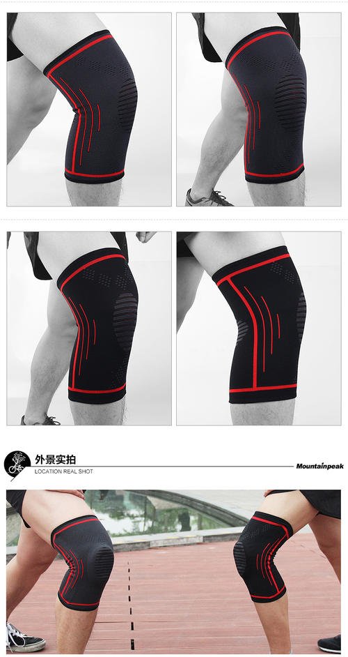 防护装备卫生用品的口号
