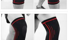 护具保健用品广告语