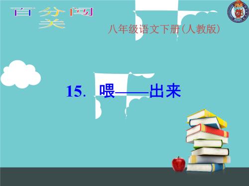 你好继续写