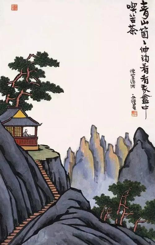 冯子楷作品_冯子楷散文集