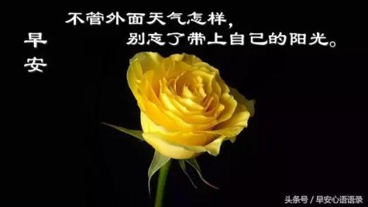 一段充满生活哲学