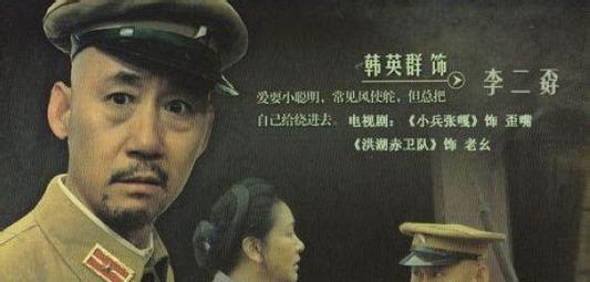 小冰张嘎的主要内容