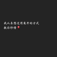太空搞笑信息