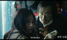 《我不是药神》观后感