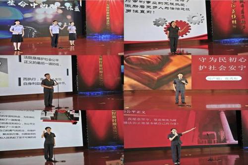 演讲动人