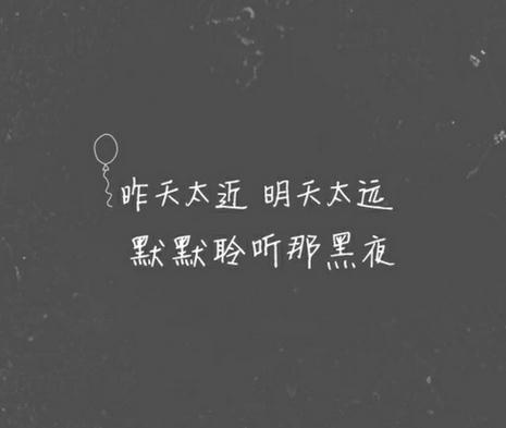 很伤心又漂亮的句子