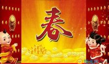 新年祝福短信大全2018