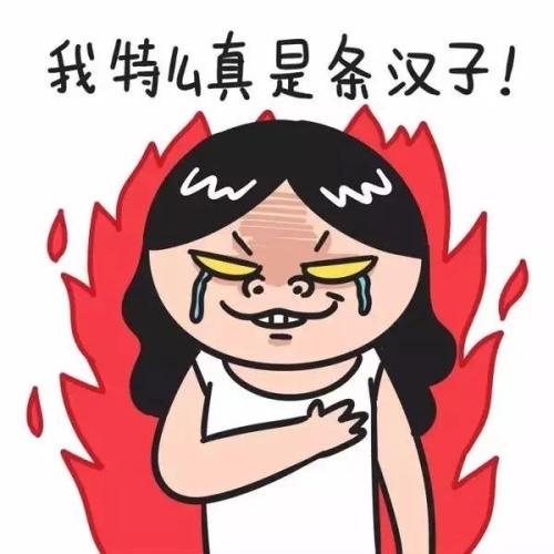 沟通中要避免的7个致命问题
