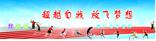 超越自我阅读