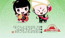 必定发财的16条原则