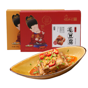 安徽特色美食餐厅的广告标语