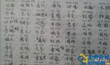 好句好段伤感语段摘抄