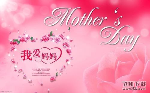 2018短信祝福