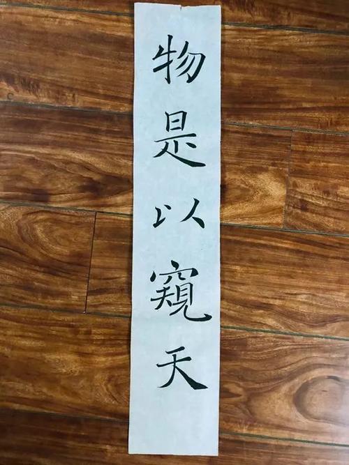 诗经：尤风