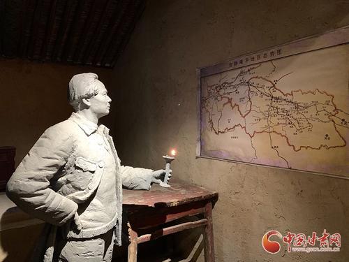 进入毛泽东后