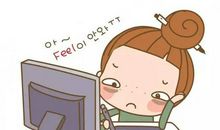 要怎么样，大学才算没有白读？